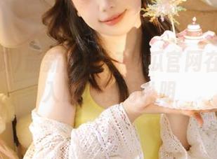 最新版本17吃瓜官网在线观看入口及使用说明