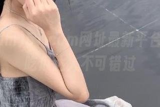 51.com网址最新平台解析，吃瓜达人不可错过