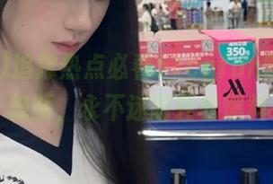 追踪热点必看51cgfun吃瓜爆料视频，永不迷路轻松爆料