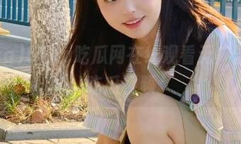 51cg吃瓜网在线观看无广告高清吃瓜视频