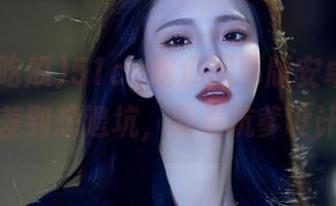 51cg吃瓜网页版安卓上体验差到想退坑，真是坑爹设计