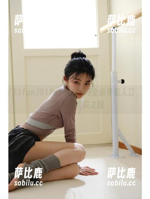 51fun吃瓜官网全新导航入口，开启欢乐吃瓜之旅
