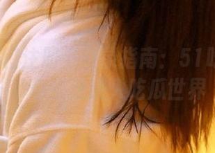 注册与登录指南：51吃瓜苹果带你快速进入吃瓜世界