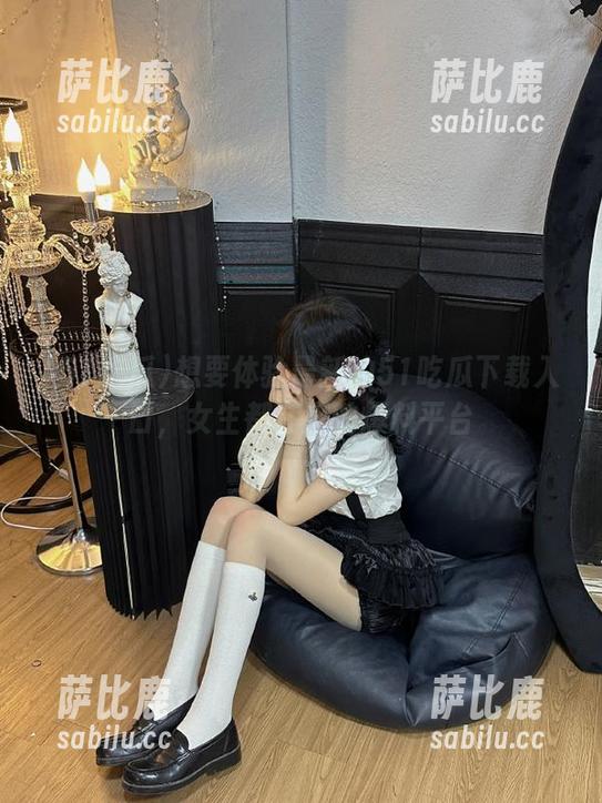 想要体验最新的51吃瓜下载入口，女生都在用的爆料平台