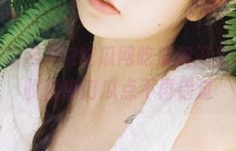 52吃瓜网吃瓜资讯全覆盖，收藏热门瓜点不再错过