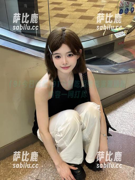 91今日吃瓜 91今日吃瓜夸克资源精彩内容一网打尽