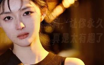 91吃瓜黑料，让你永久了解那些背后的故事，真是太有趣了！