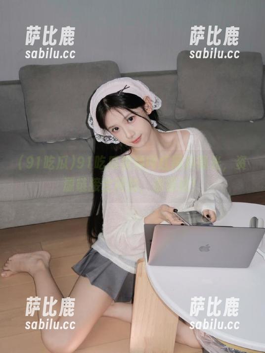 91吃瓜视频网红黑料曝光，资源链接全网爬，别错过！