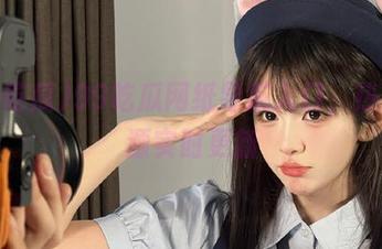 99吃瓜网纸导航入口，热门资源实时更新