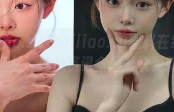 heiliao.su黑料在线APP直达，吃瓜资讯全网最快更新