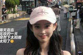 ios用户专享hlw吃瓜神器，动漫游戏热点尽收眼底