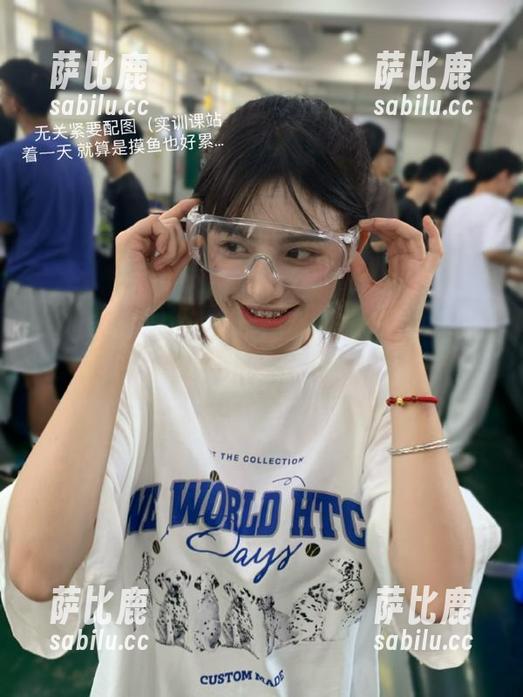 ios用户必备的九一吃瓜网站，实时更新热点八卦内容