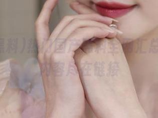 热门国产黑料全网汇总，精彩内容尽在链接
