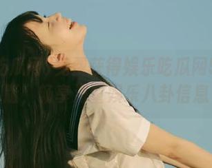 免费获得娱乐吃瓜网51苹果版，畅享海量娱乐八卦信息