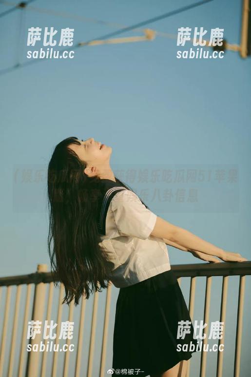 免费获得娱乐吃瓜网51苹果版，畅享海量娱乐八卦信息