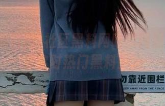 社区黑料网吃瓜网站发布免费实时热门黑料更新
