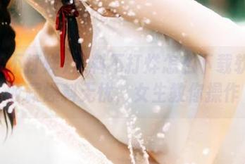 黑料不打烊怎么下载软件？收藏爆料无忧，女生教你操作