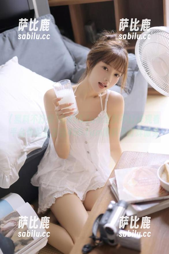 在455.fum黑料不打烊观看平台体验全方位455.fum黑料不打烊服务