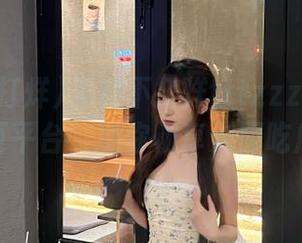 黑料不打烊tttzzz07.su导航网页平台，助你畅享无限吃瓜乐趣