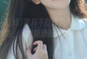 黑料不打烊总是加载失败问题频发，苹果版最新修复在哪里？