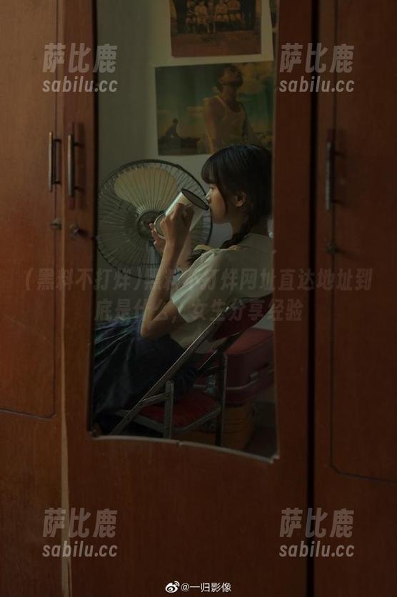 黑料不打烊 黑料不打烊网址直达地址到底是什么,女生分享经验