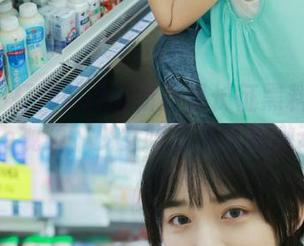 最新万里长征黑料不打烊so视频，少女吃瓜现场超激动