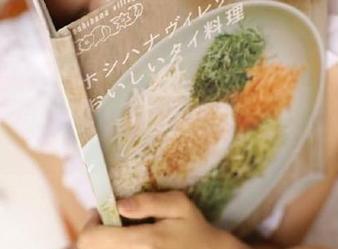 zztt11黑料不打烊so网址链接获取，平台吃瓜内容全解析