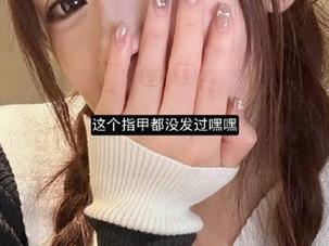最新视频推荐：黑料吃瓜网app上的热门黑料分享！